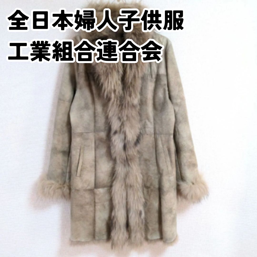 最終値下げ！【バンビ柄ラビットファーコート 】 リアルラビットファー