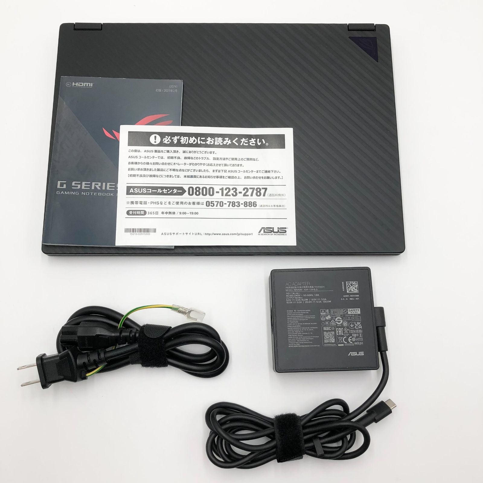 ASUS ゲーミングノートPC ROG Flow X13 13.4インチ GeForce RTX 4050 Ryzen 9 7940HS メモリ16GB SSD1TB 165Hz Windows11 GV302XU-R9R4050