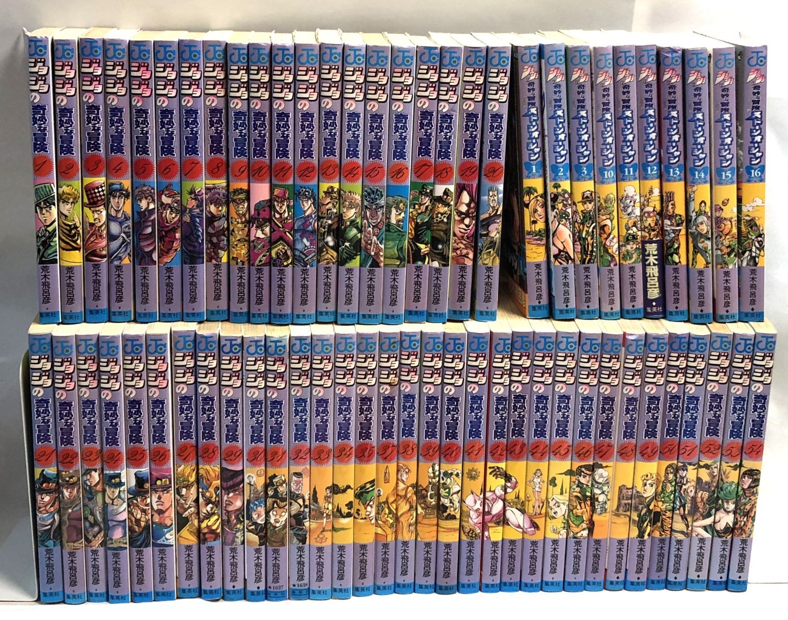 y*u様 300円スタ【極美品】ジョジョの奇妙な冒険全巻セット 【公式通販】