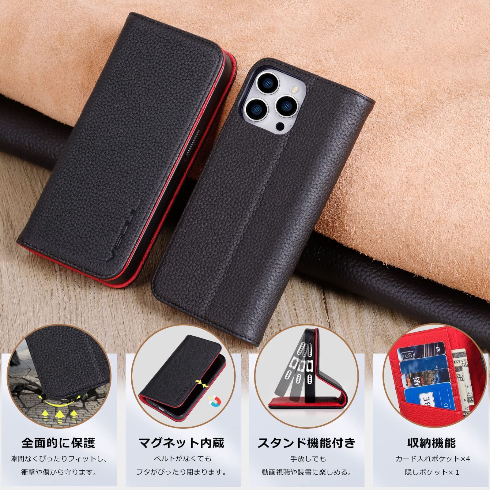 iPhone 6.7インチ クリアケース MagSafe対応 マグネット搭載