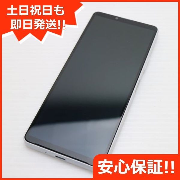 美品 701SO ブルー 本体 白ロム