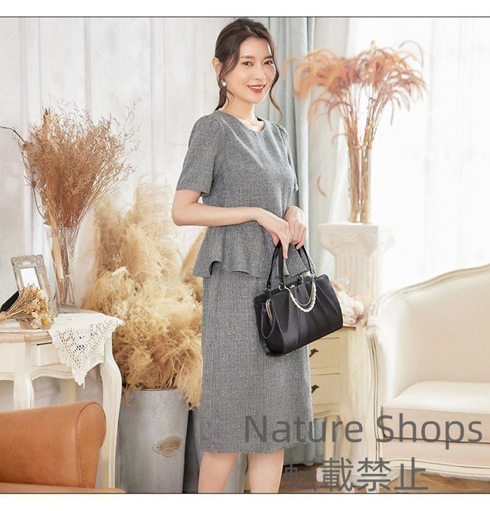 服装
