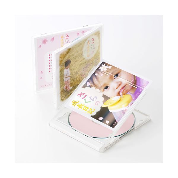 攻略本PCE 付録付)PCE SUPER PC Engine FAN DELUXE Vol.2 体験CD-ROM付