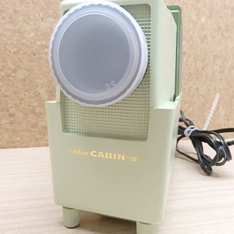 スライドプロジェクター COLOR CABIN-Ⅲ カラーキャビンⅢ - メルカリ