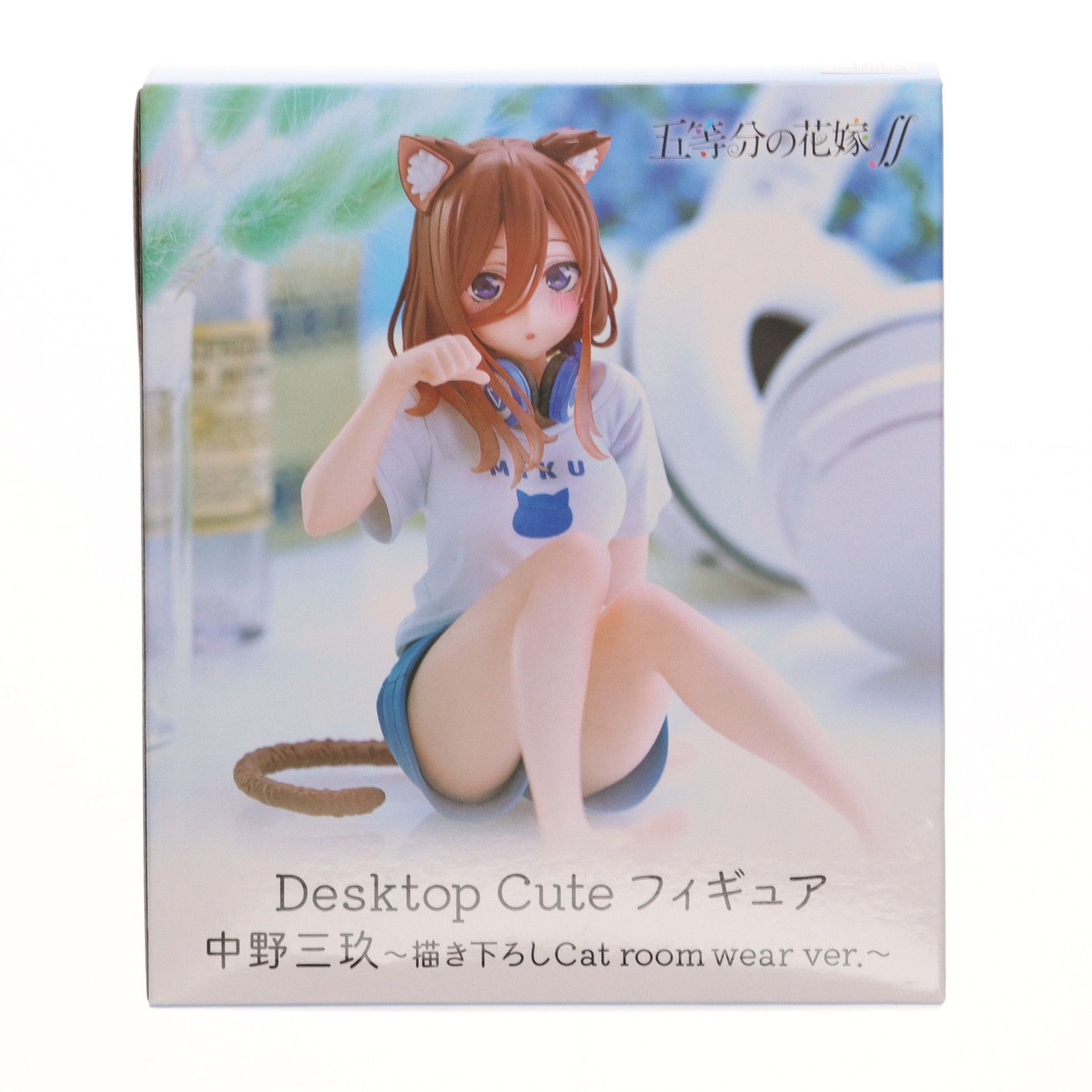 中野三玖(なかのみく) 五等分の花嫁∬ Desktop Cute フィギュア 中野三