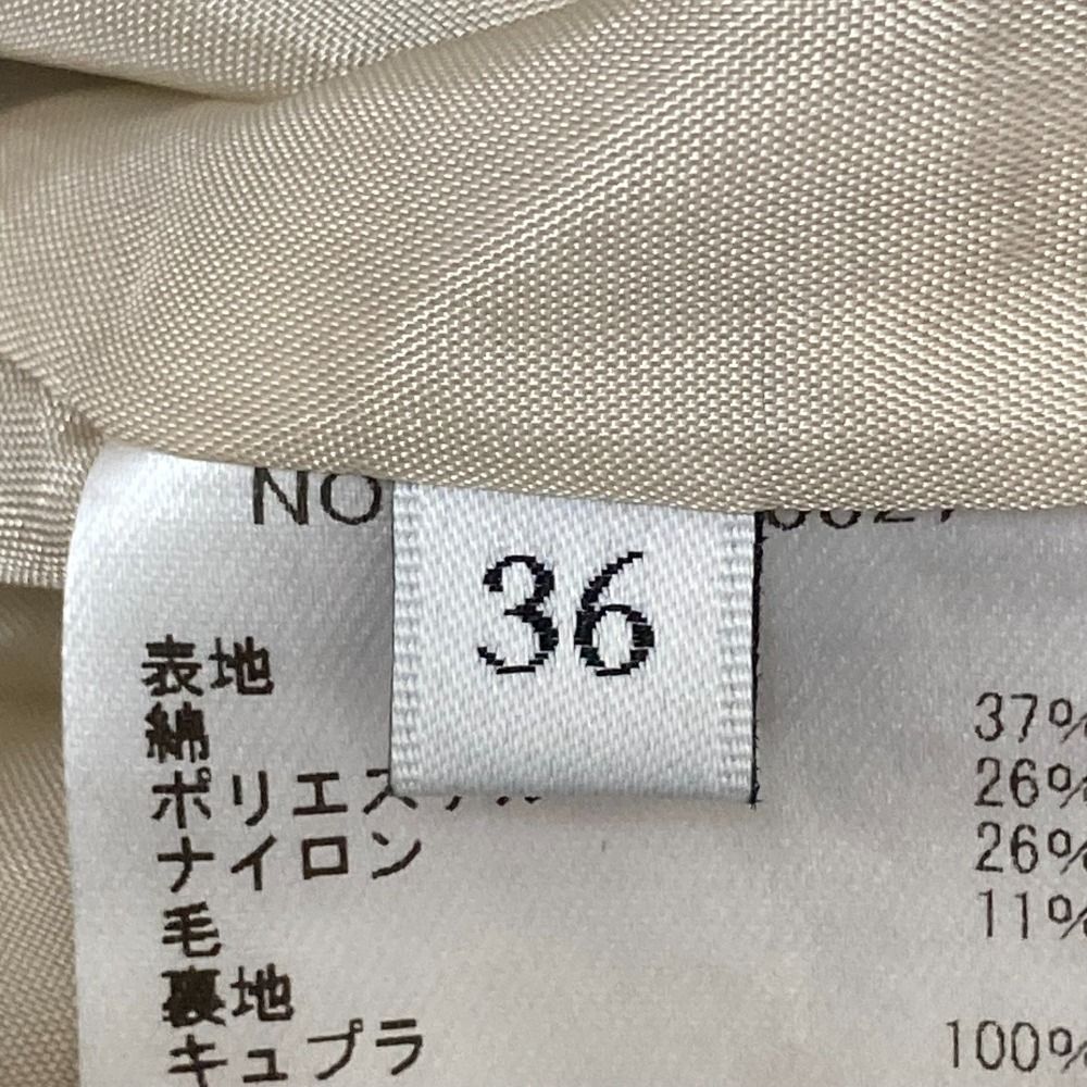 美品 25SS ebure エブール ドライプリペラパンツ 4110600627 サイズ36  