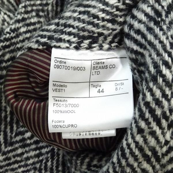 wnc エルネスト ERNESTO コート チェスターコート 44 ヘリンボーン