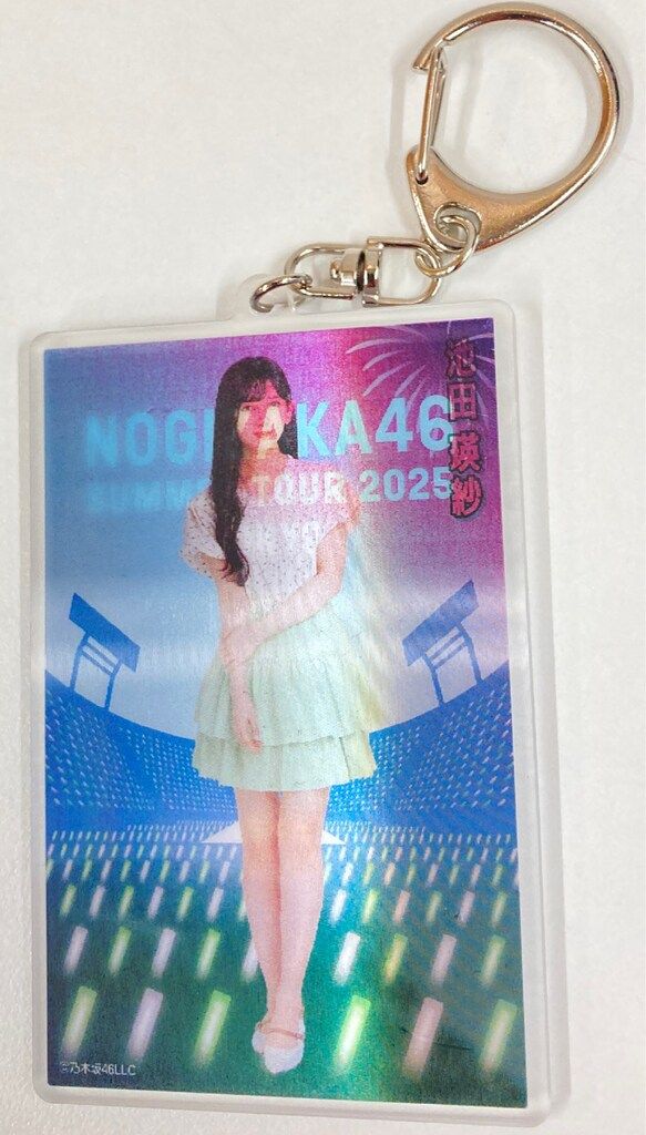 池田瑛紗 乃木坂46 真夏の全国ツアー S賞 モバイルBigアクリルスタンド