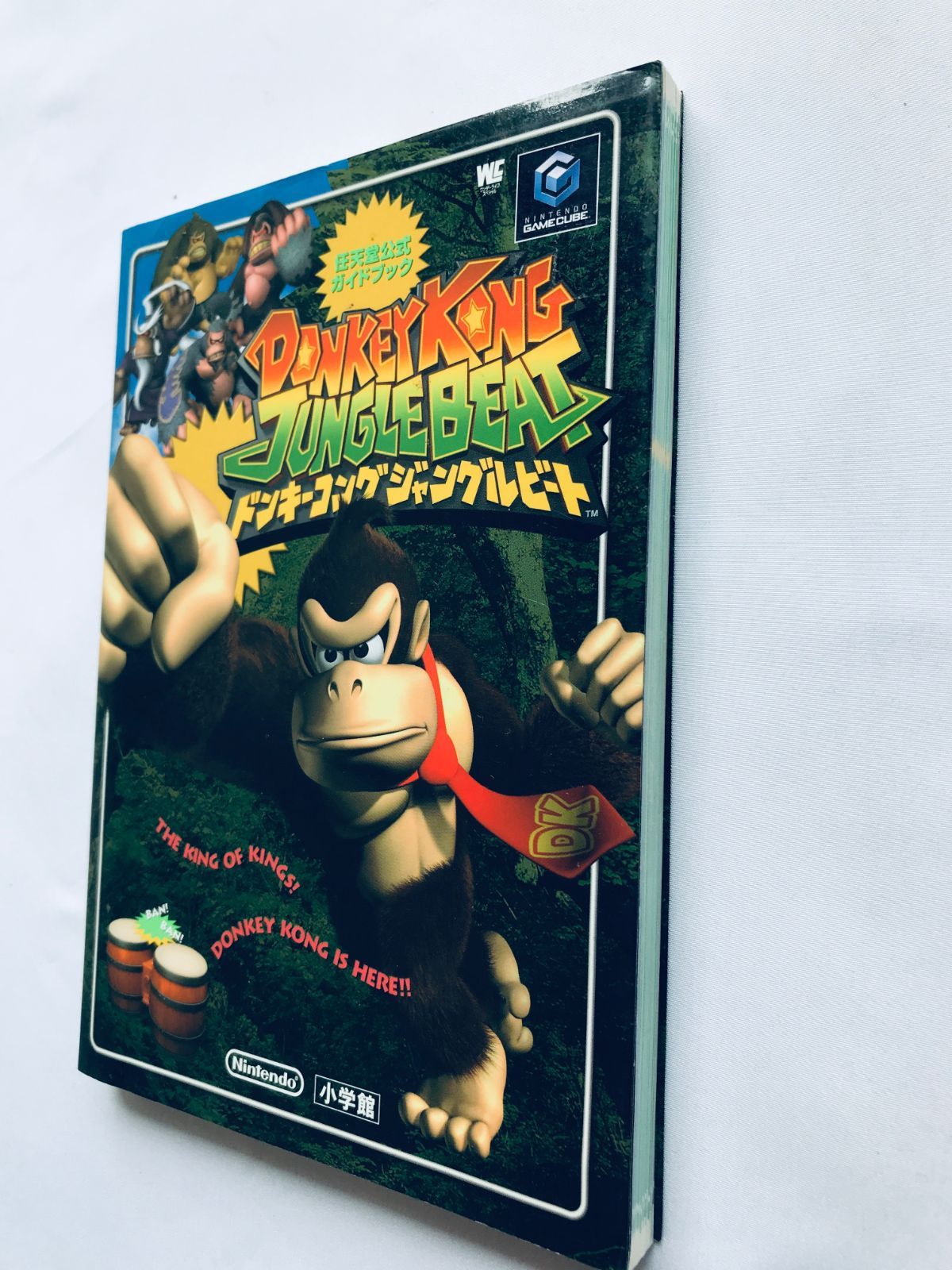 新品　ドンキーコングジャングルビート　任天堂 10010004902370509748_1.jpg?_ex