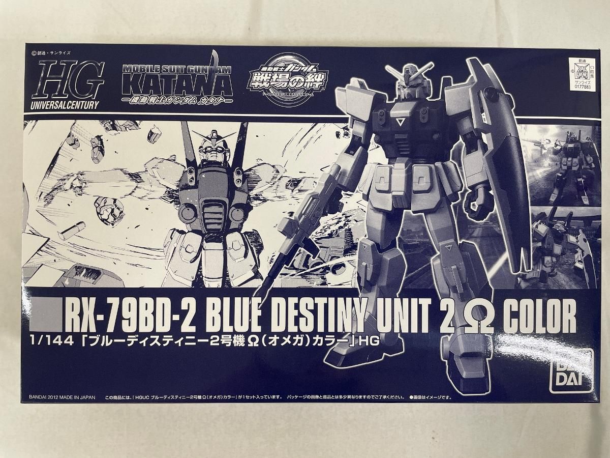HGUC 1|144 RX-79BD-2 ブルーディスティニー2号機 オメガ プラモデル