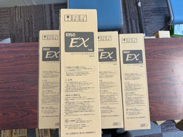 理想科学 EX-ink 11本セット S6701-S6704 ORPHISEXシリーズインク