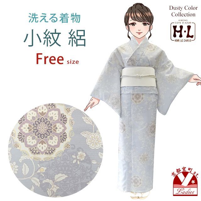 洗える夏着物　絽　小紋　爽やかなペールブルー 着物通販店 枠 - 洗える夏着物（絽や紗）｜Yahoo!ショッピング