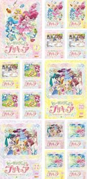 ヒーリングっど プリキュア 15枚セット 第1話～第45話 全巻セット アニメ DVD レンタル落ち