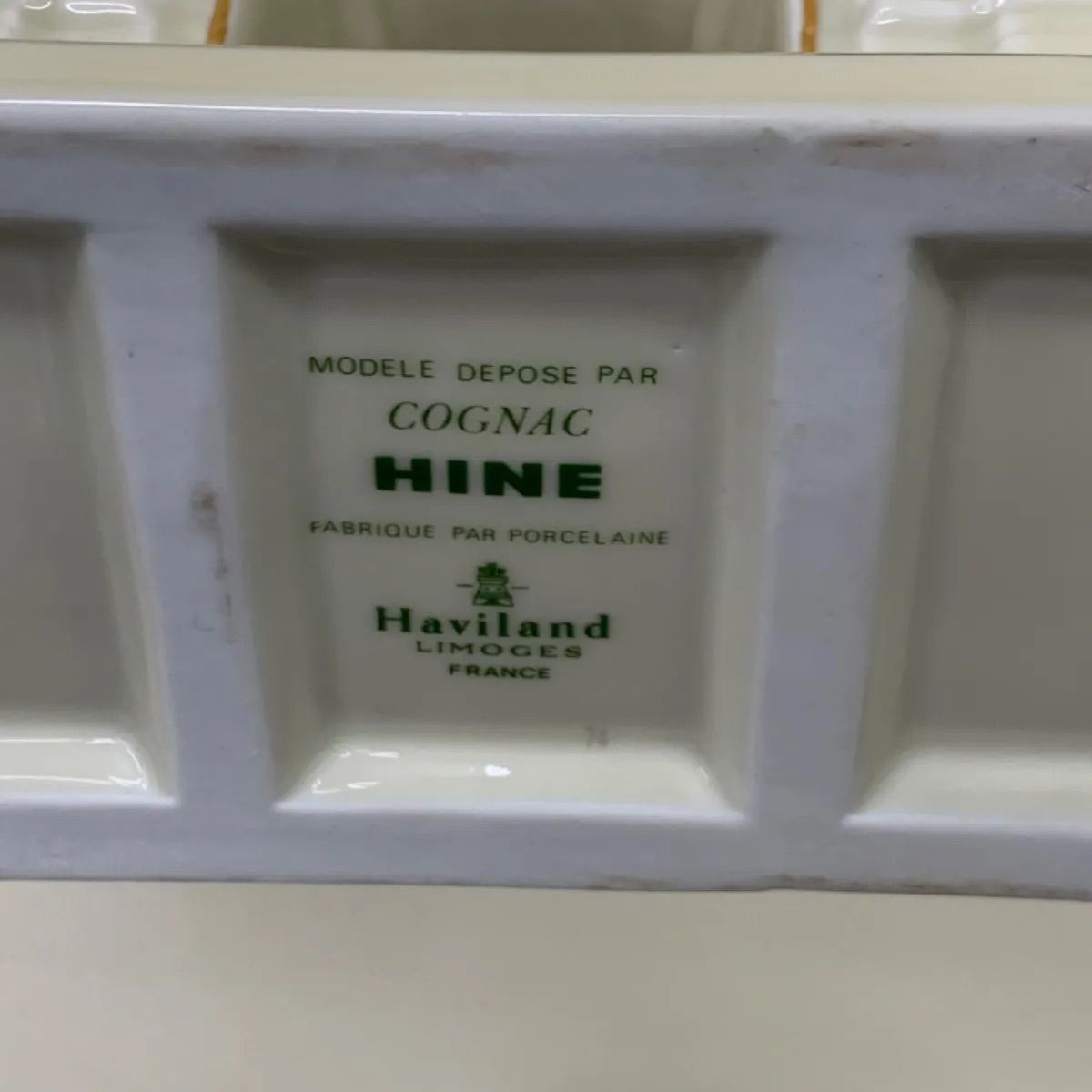 古酒 未開栓 HINE ハイン ナポレオン コニャック 凱旋門 白 ブランデー 