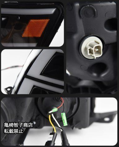 三菱パジェロV97 V93 2005-21年型 ヘッドライト LEDデイタイムランニングライト 流れるターンシグナル FFCRYSTALESIA_COM