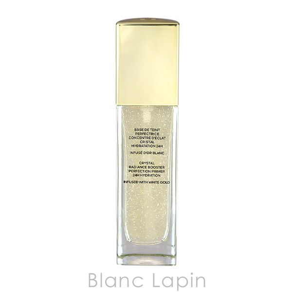 ゲラン GUERLAIN パリュールゴールド24Kプライマー #ホワイト