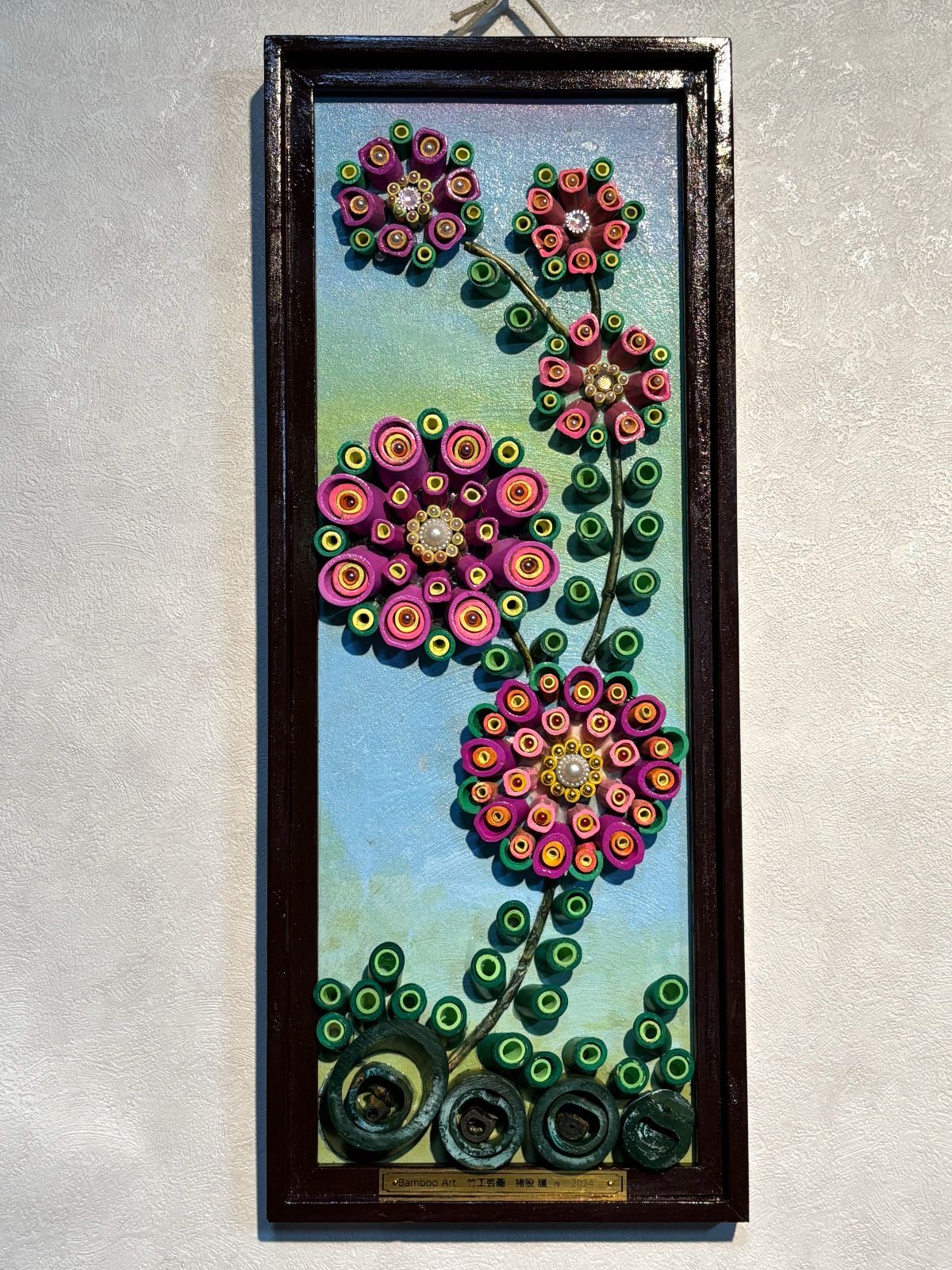 バンブーアート s-24-1