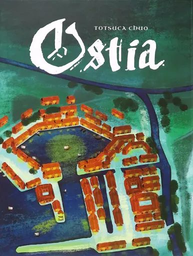 ボードゲーム オスティア 多言語版 Ostia