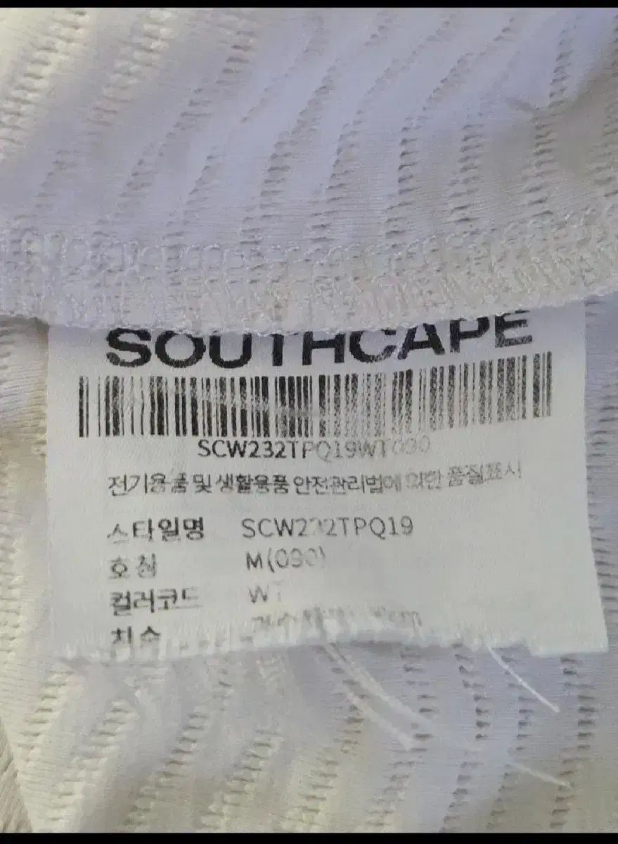 PSA6 島/Island ユーロランド(EURO2)1枚 MTG ユーロランド EURO