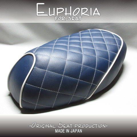 □【DIO ディオ AF34 AF35 SR ZX】張替え済♪ カスタムシート 紺/白