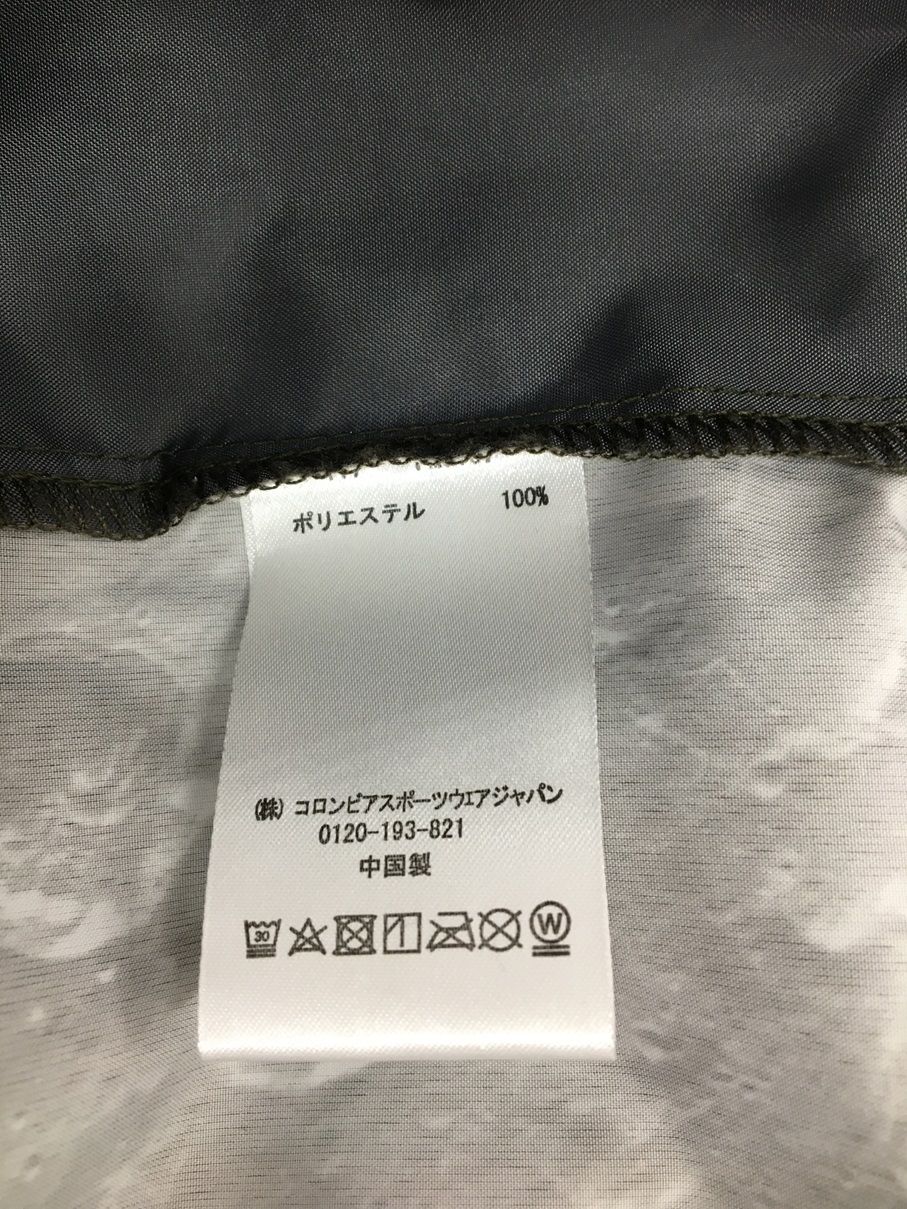 Kinetics × Columbia キネティックス コロンビア 月面柄 セットアップ  