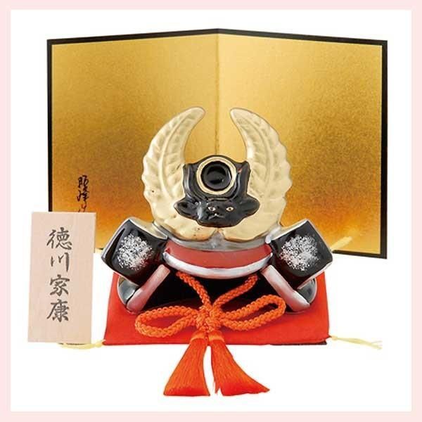 豆タペストリー【兜飾り】端午の節句 子どもの日 兜 5月 本麻 鎧兜