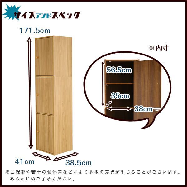 ET-T3D-DBR