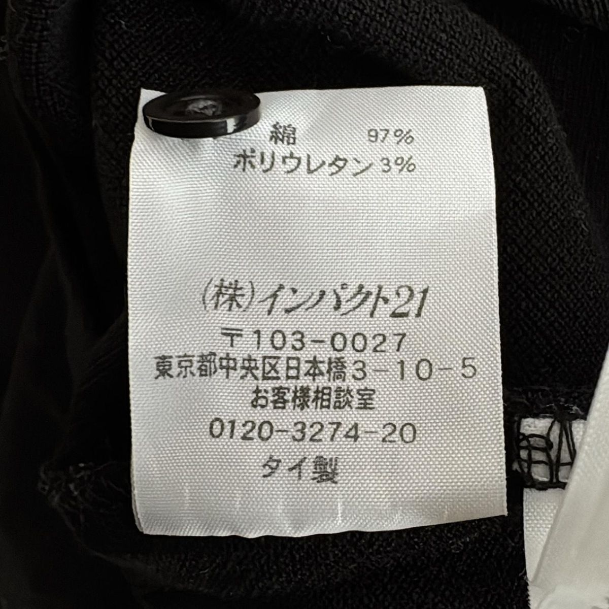 ビーズ