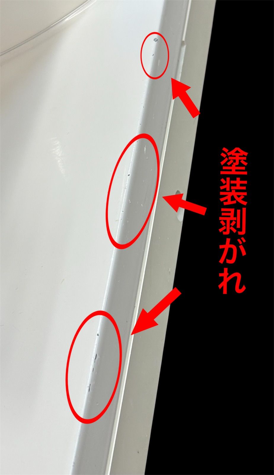 JUKI職業用ミシン シュプール98