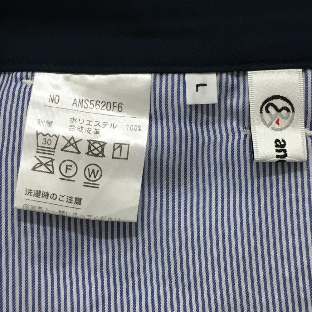 ネイビー×ブルー