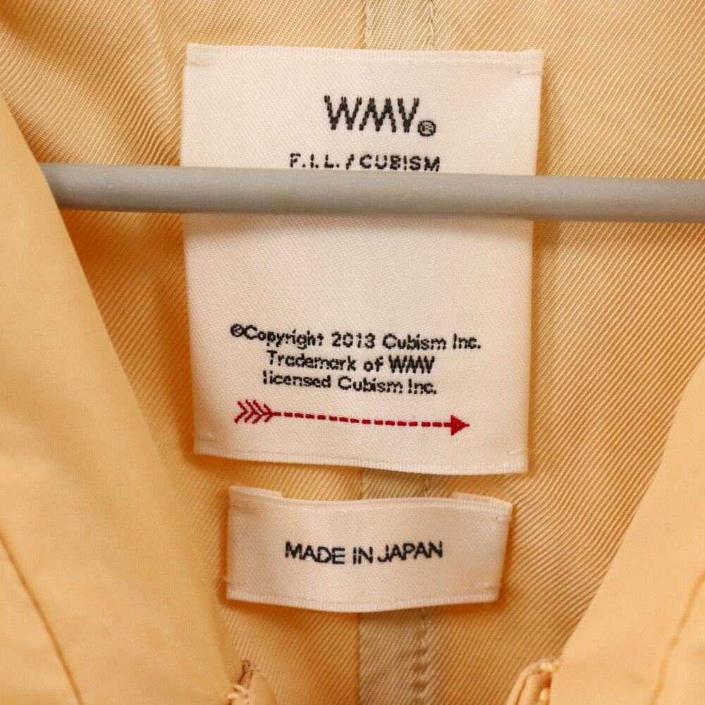 visvim 22AW WMV DOTERA DOWN JKT