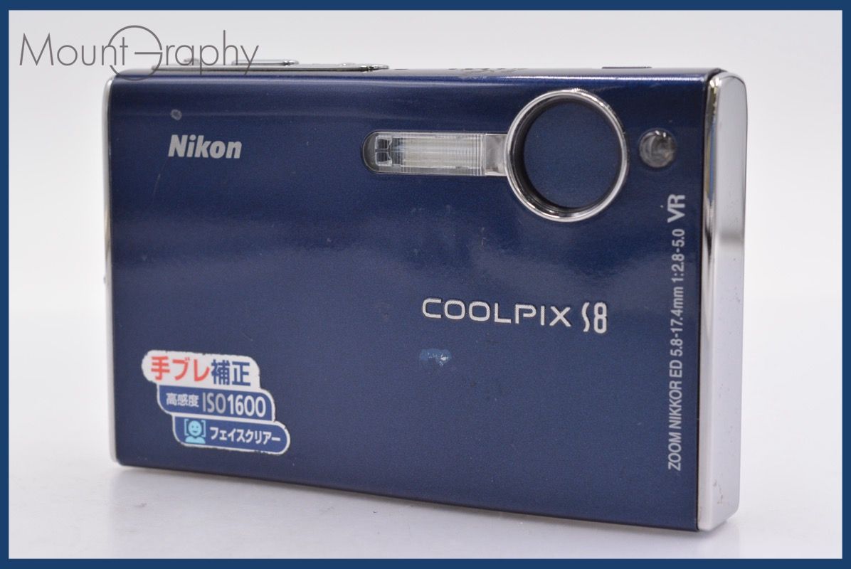 上 ニコン Nikon COOLPIX S8 3x 完動 同梱可 yk2589
