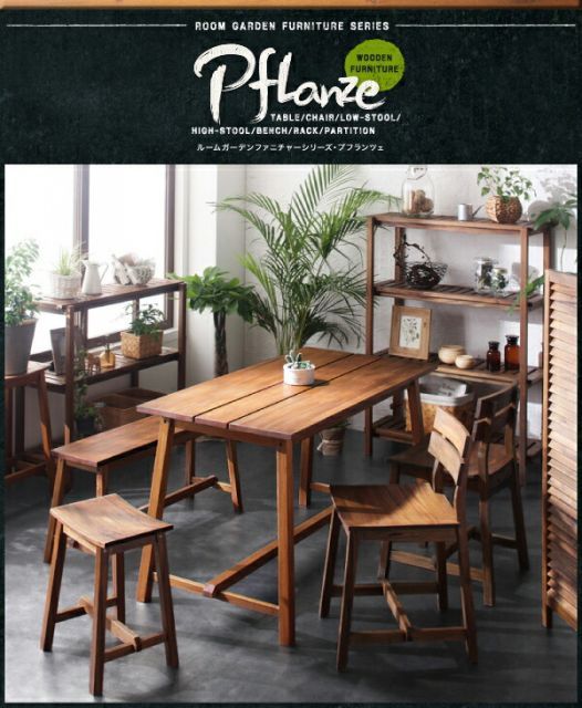 Pflanze プフランツェ ルームガーデンファニチャーシリーズPflanze 単品ルームガーデンファニチャーシリーズ ルームガーデンファニチャーシリーズ ルームガーデンファニチャーシリーズPflanzeプフランツェ : – precocirico 合板 ルームガーデン スツールPflanzeルームガーデンファニチャーシリーズPflanze ゴールドルームガーデンファニチャーシリーズPflanze ダイニング ビーズ&frasl;リール