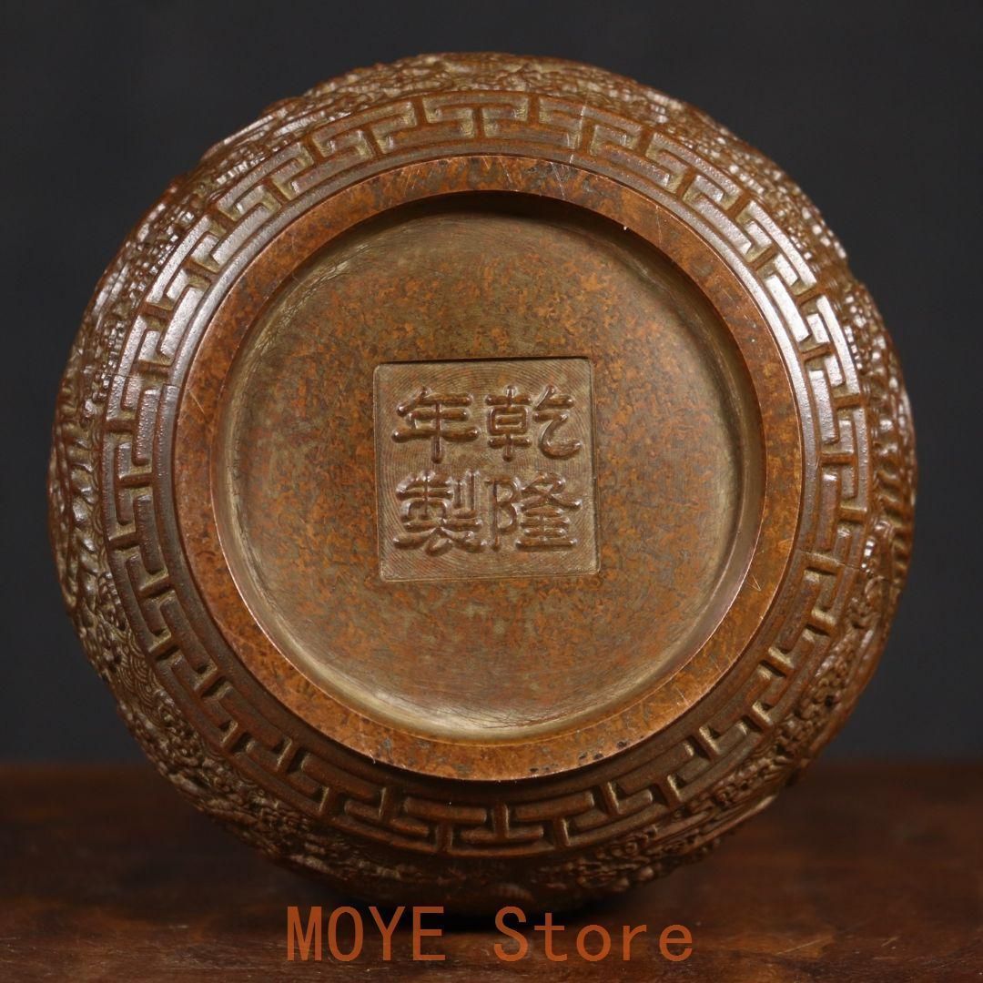 銅製 龍鳳暖手炉 香炉 室内檀香炉 香道具 装飾品 工芸品 置物