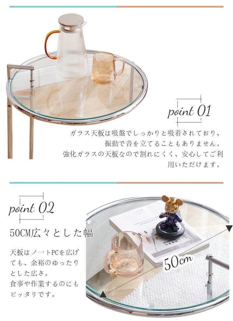 ガラステーブル カフェテーブル