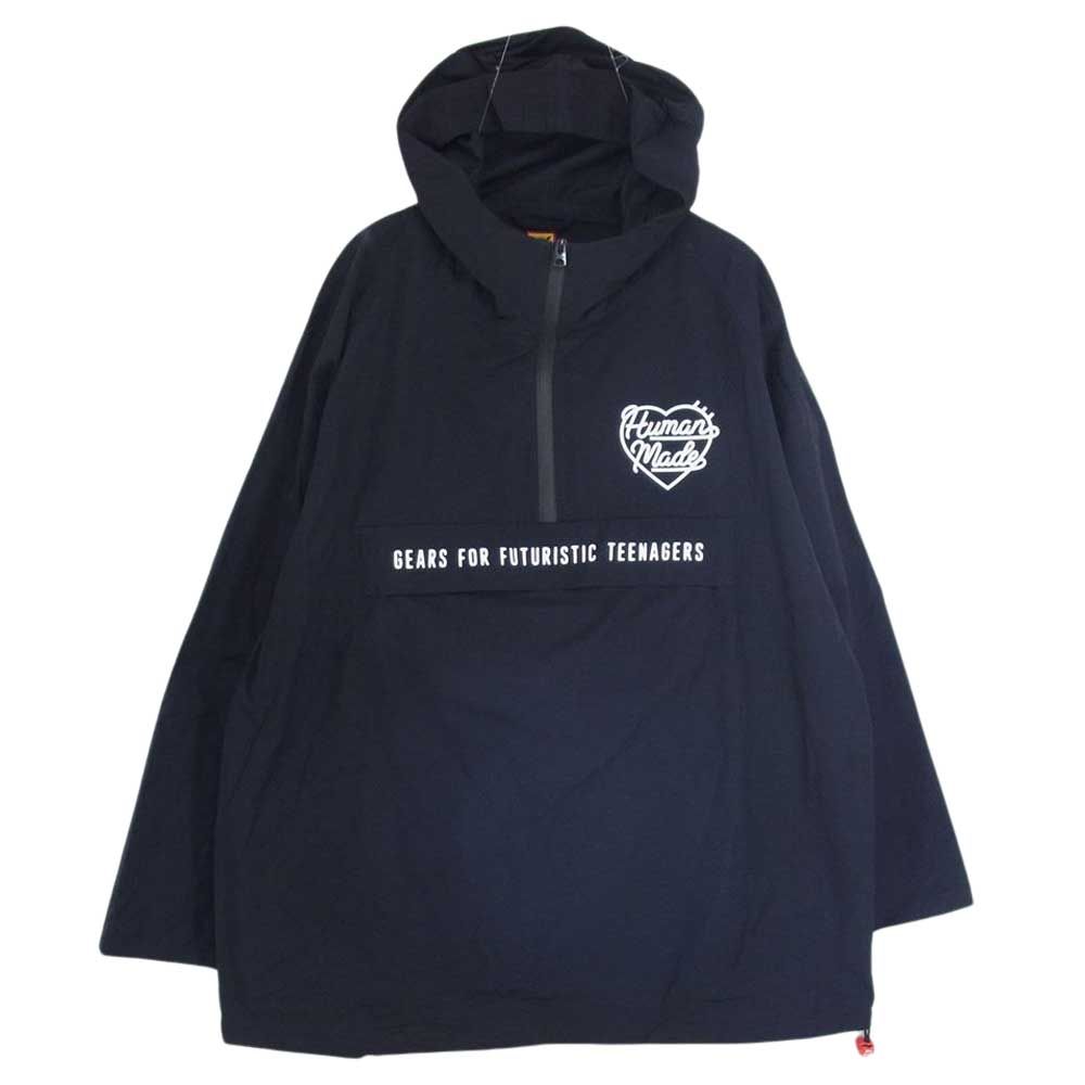 HUMAN MADE ヒューマンメイド 23SS Half Zip Anorak Jacket ハーフ 