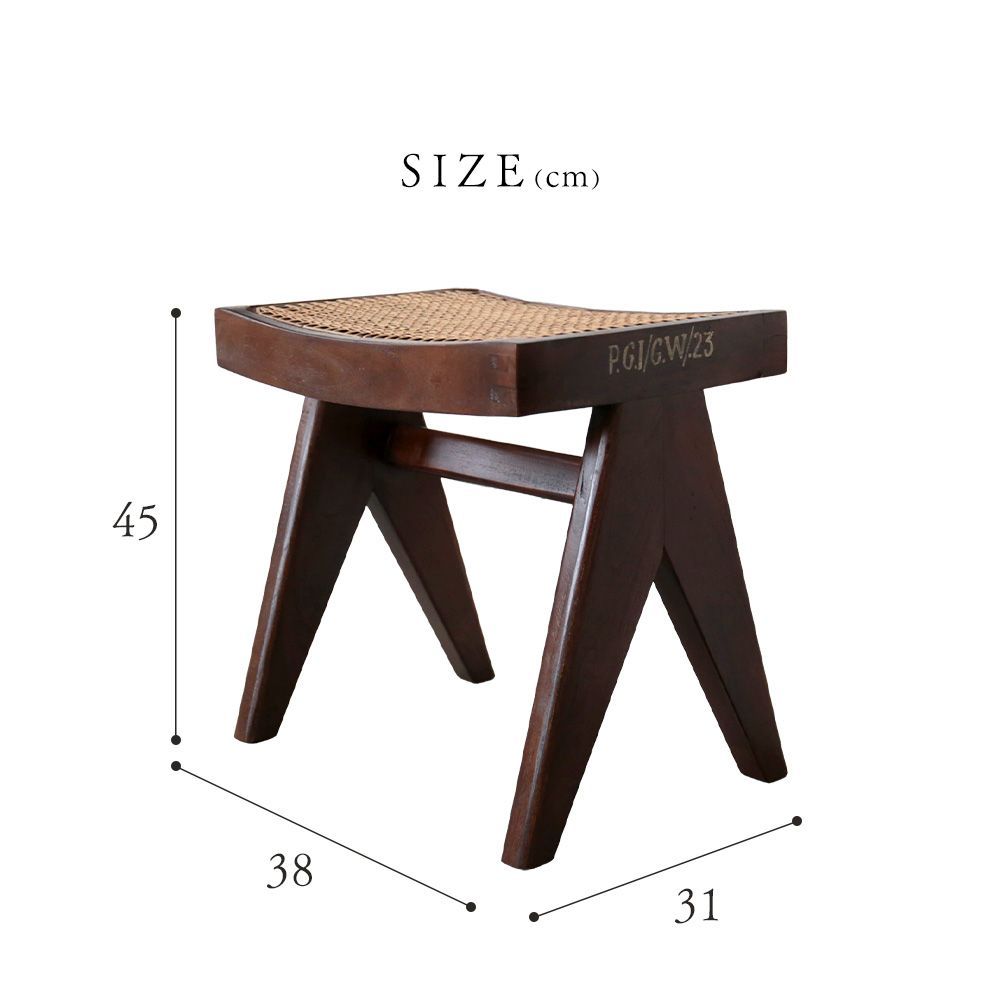 Stool リプロダクト