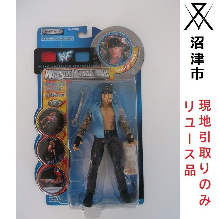 WWF アンダーテイカー アクションフィギュア アンダーテイカー WWE フィギュア WWF プロレス 格闘技 WORLD