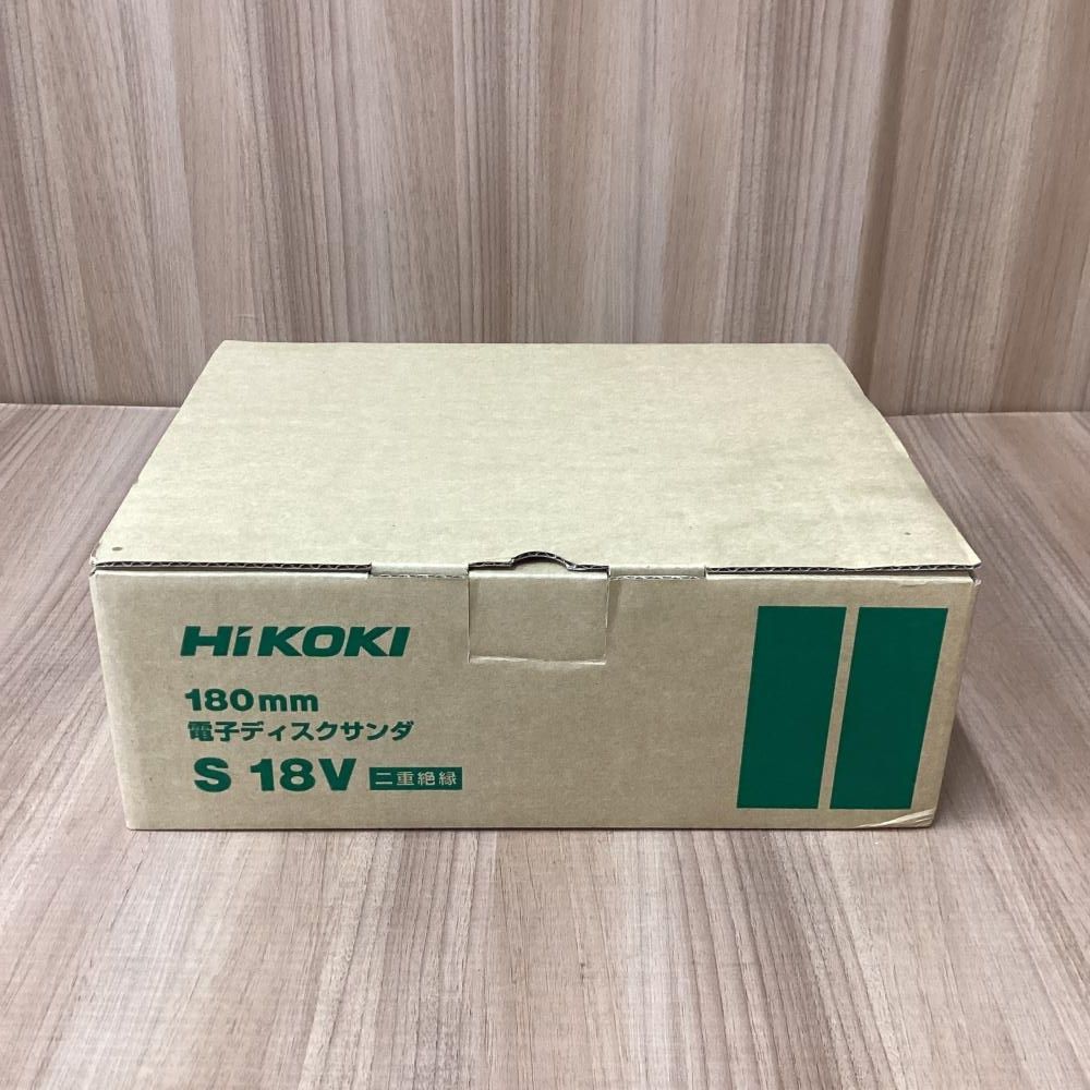 HiKOKI|ハイコーキ