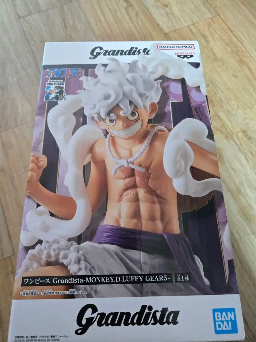 ONE PIECE（ワンピース） Grandista（グランディスタ） ニカ