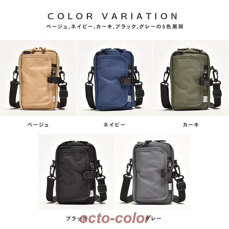 サコッシュ ブランド
