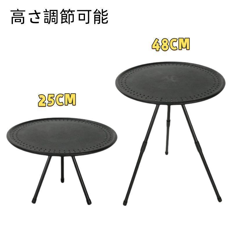 【新品・未使用】キャンプテーブル 新品・未使用】アウトドア テーブル 折りたたみ キャンプ
