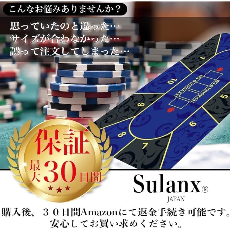 5点セット】60×120 ポーカーマット ポーカーセット ALL IN
