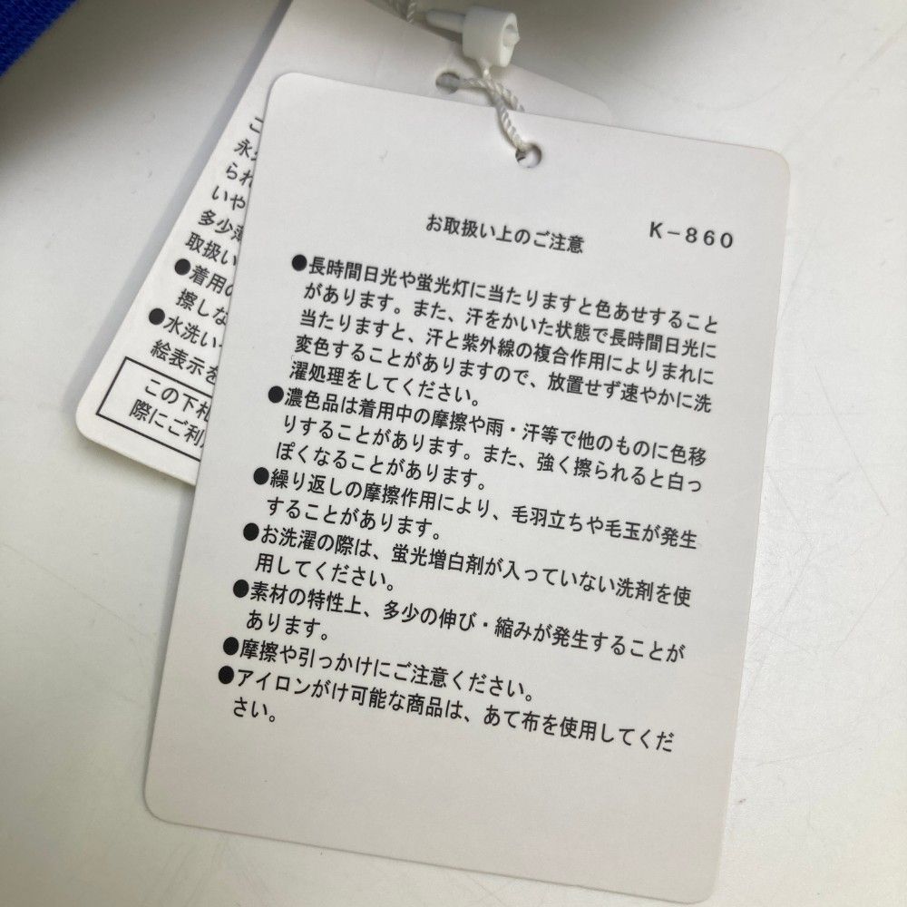 ジャックバニー