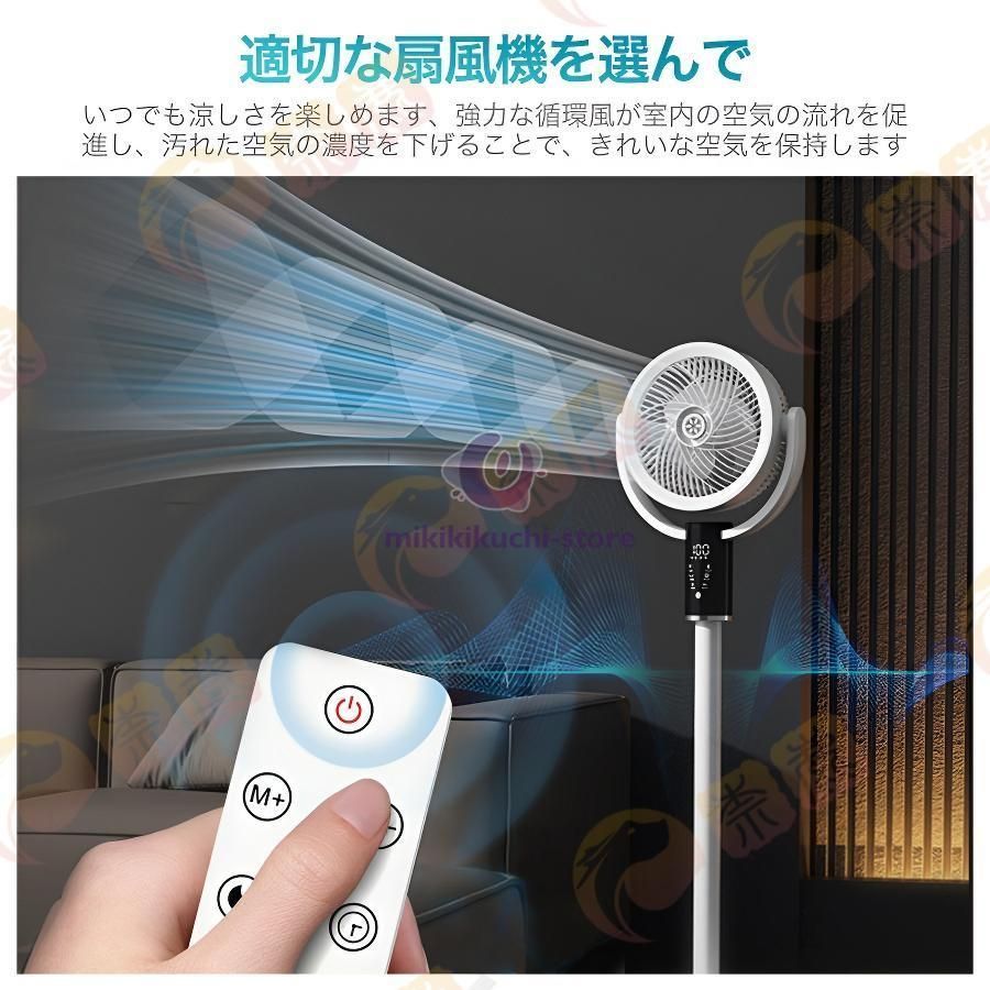 LEDライト 空気