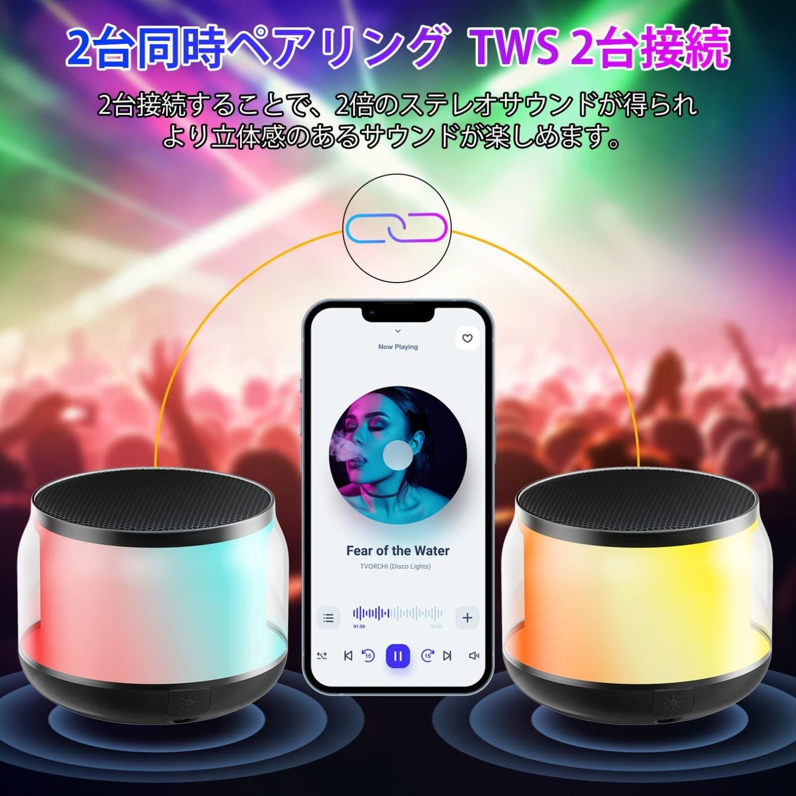 セーラームーンカフェ　台湾　Bluetoothスピーカー　ブルートゥース セーラームーンカフェ 台湾 Bluetoothスピーカー ブルートゥース