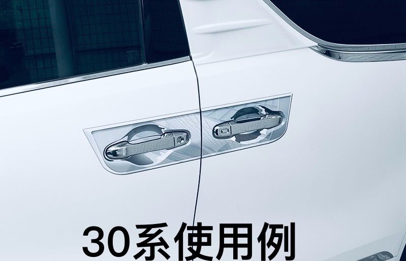 アルファード40系