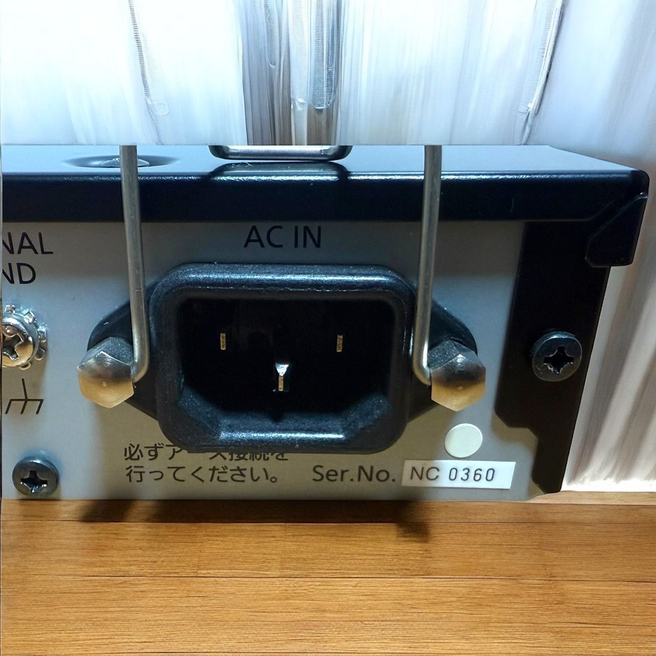 ☆送料無料 希少品 美品 Panasonic パナソニック WX-DR120 デジタル