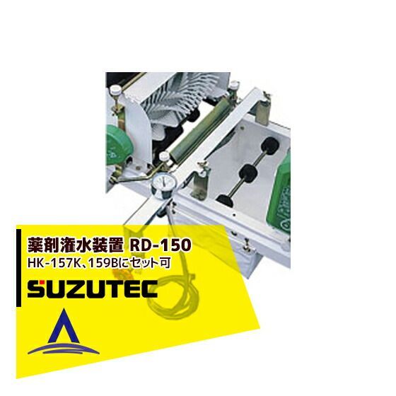 スーパーツール TS456WQH チュービングツールセット 偏芯式 クイックハンドル型 新冷媒 新規格 TS456WQH チュービングツールセットクイックハンドル型 1セット