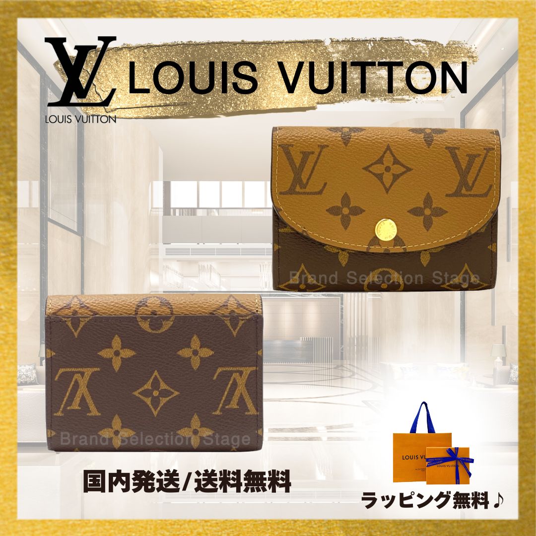 ルイヴィトン LOUIS VUITTON コインケース 小銭入れ 財布 ポルトモネ ロザリ モノグラム リバース M82333